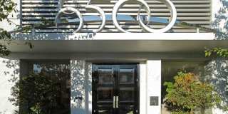 8500 Burton Way Gallery 3