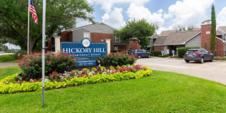 Hickory Hill Gallery 1