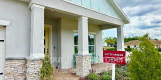 1250 Champions Drive Gallery 5