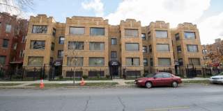 7549-59 S Yates Blvd Gallery 7