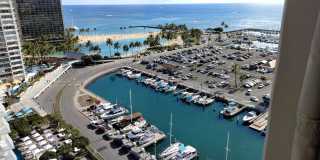 1765 Ala Moana Boulevard Gallery 3