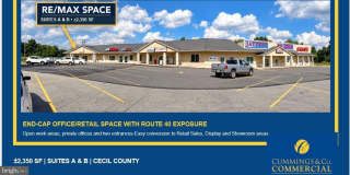2288 PULASKI Highway Gallery 1