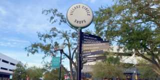 407 S OREGON Avenue Gallery 45