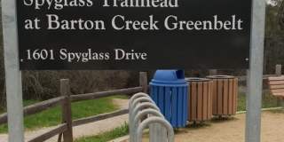 1600 Spyglass Drive Gallery 10