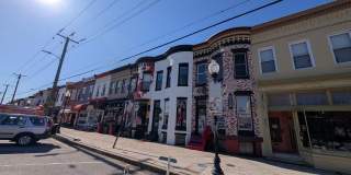 861 W 36TH Street W Gallery 4