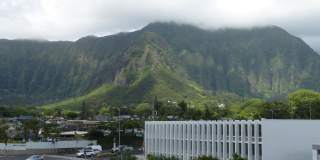Mountainview Terrace – 2 Bed / 1 Bath / 1 Parking in Kaneohe Gallery 1