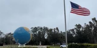 2072 AUSTRALIA Way W Gallery 1