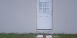 336 Towns Cir Gallery 2