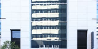 Museum Tower Gallery 1