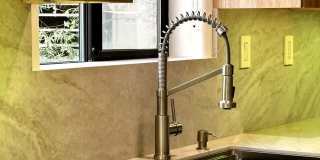 1146 Hacienda Pl Gallery 4