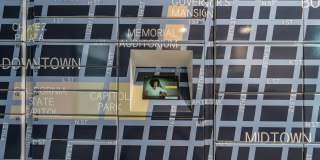 Track 281 Track 281 Gallery 51