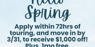 Colesville Towers Apartments Gallery 1