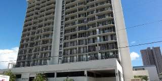 2121 Algaroba Street Gallery 1