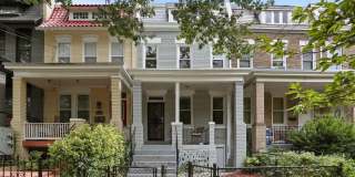 952 SHEPHERD ST NW #LOWER LEVEL Gallery 1