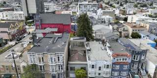 1076 S Van Ness Avenue | Mission District | 4 Bed · 3,776 Sq Ft · Four Levels Gallery 61