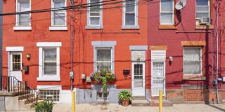 525 MORSE STREET Gallery 1