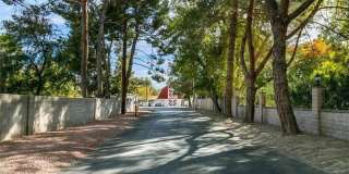 7258 Loma Alta Circle Gallery 54