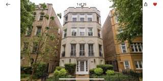 7525 North Claremont Avenue Gallery 1