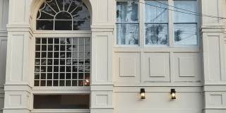 844 Grand Avenue Gallery 1