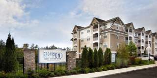 The Residences at Great Pond Gallery 16