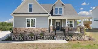 1017 Prominence Dr Gallery 1