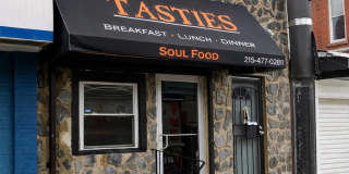 1231 N 54th Street Gallery 17