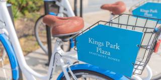 Kings Park Plaza Apartment Homes Kings Park Plaza Apartment Homes Gallery 25