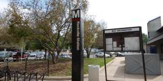 14 MARYLAND AVE Gallery 32