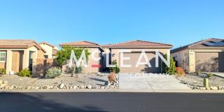 Skyborne 3BR/3BA Home for Rent - with Casita Gallery 1