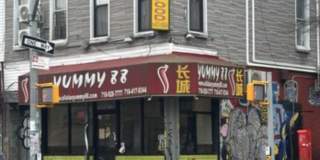 130 Wilson Avenue Gallery 1