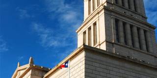 Monticello at Southern Towers Gallery 1