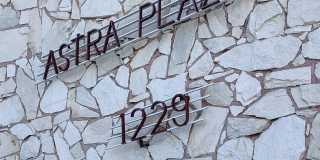 Astra Plaza Gallery 17