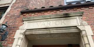 Varick Gallery 19