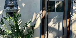 Well-Appointed ADU Near Downtown San Jose Gallery 1