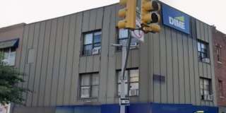 1902 Kings Highway unit: 2R Gallery 1