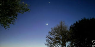 8680 Us-441 Gallery 1