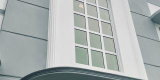 1201 Pennsylvania Avenue Gallery 1