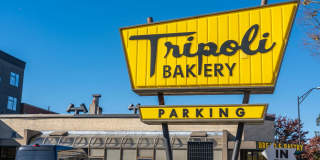 Washington Mill 240 Gallery 77