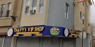 2215 S 7TH Street Gallery 1