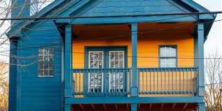 1188 Ira Street SW Gallery 1