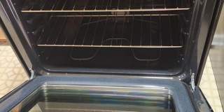 301 Gaile Avenue Gallery 16