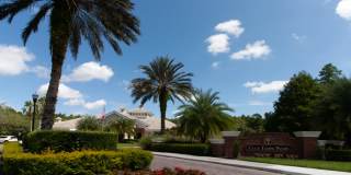 16204 Nottingham Park Way Gallery 51