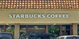 560 La Copita Ct Gallery 29