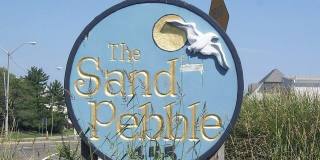 455 Ocean Boulevard unit: 27 Gallery 1