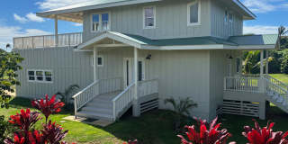 2623 Halalu Street Gallery 1