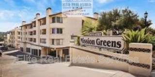 6757 Friars Road #1 Gallery 1