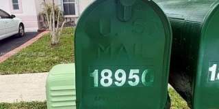 18950 NW 22nd St Gallery 5