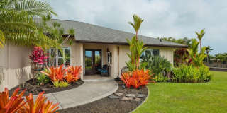 77-246 Hoomohala Road Gallery 1