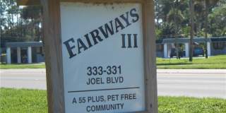 331 Joel Boulevard 331 Joel Boulevard Gallery 1