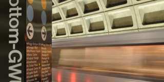 1111 25TH Street NW Gallery 23